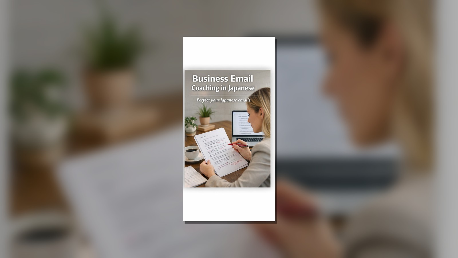 Business Email Coaching in Japanese