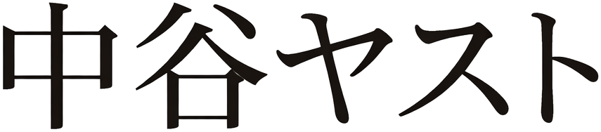 LOGIQA 主宰