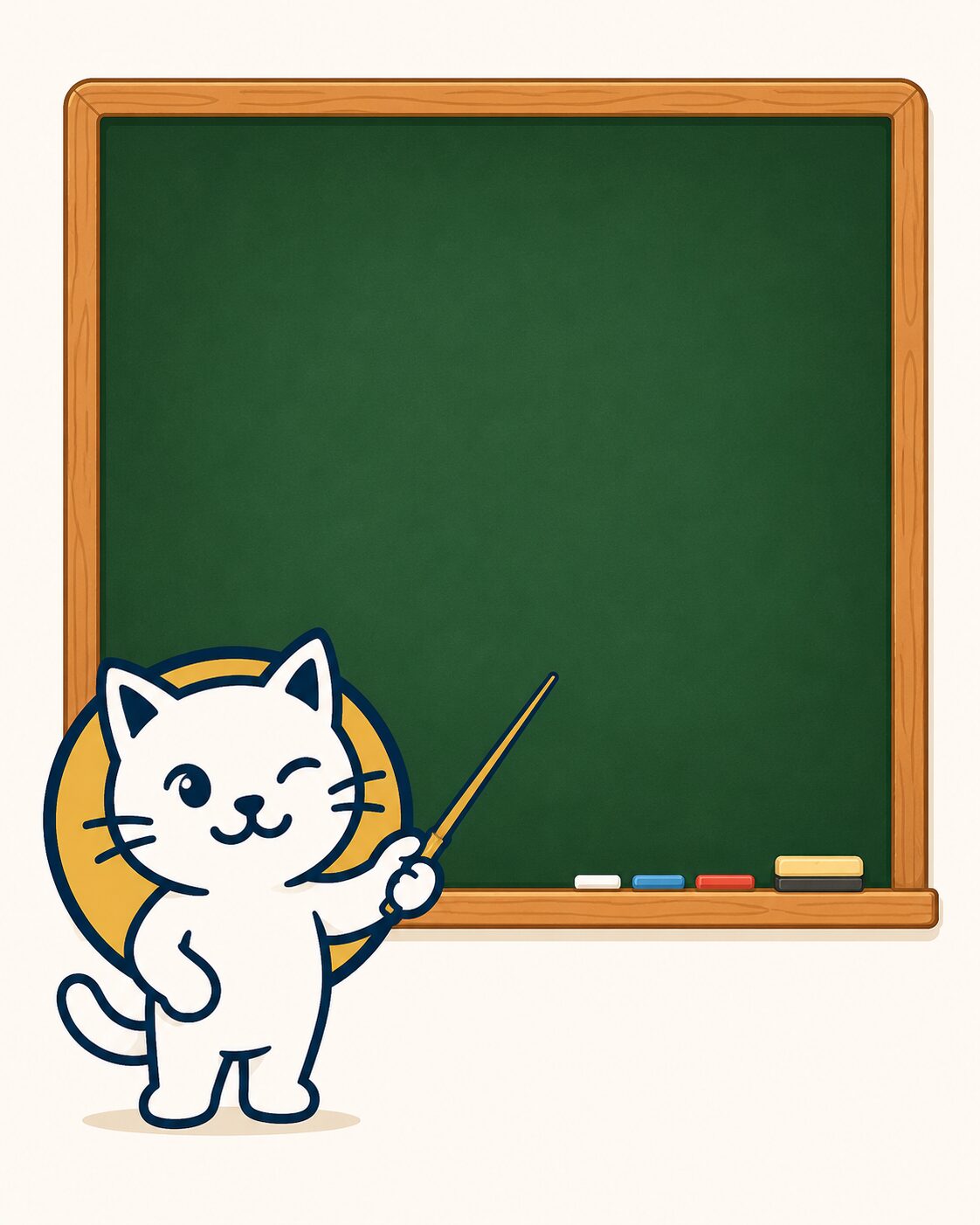 ロジカ猫が黒板を指している診断画面